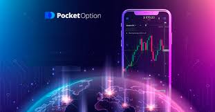 Negociação de Pocket Option no Brasil Estrategias, Dicas e Tendências Negociação de Pocket Option no Brasil Estrategias, Dicas e Tendências