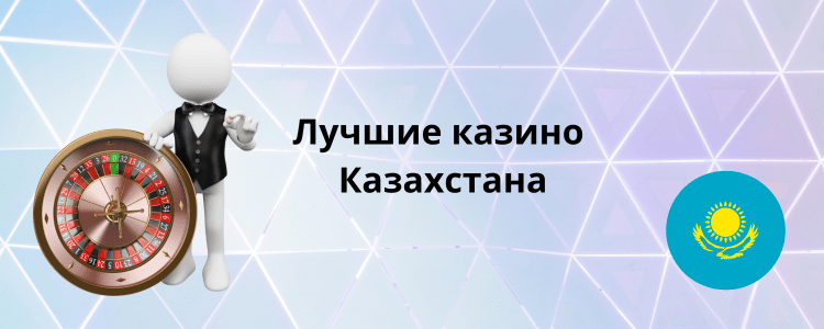 Онлайн бәс тігуде коэффициенттерді талдау 40 Онлайн бәс тігуде коэффициенттерді талдау 40